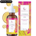 Caramela Beauty Cyperus Rotundus Oil - Naturally Derived Formula for Silky, Smooth Looking Skin - 60Ml/2Oz